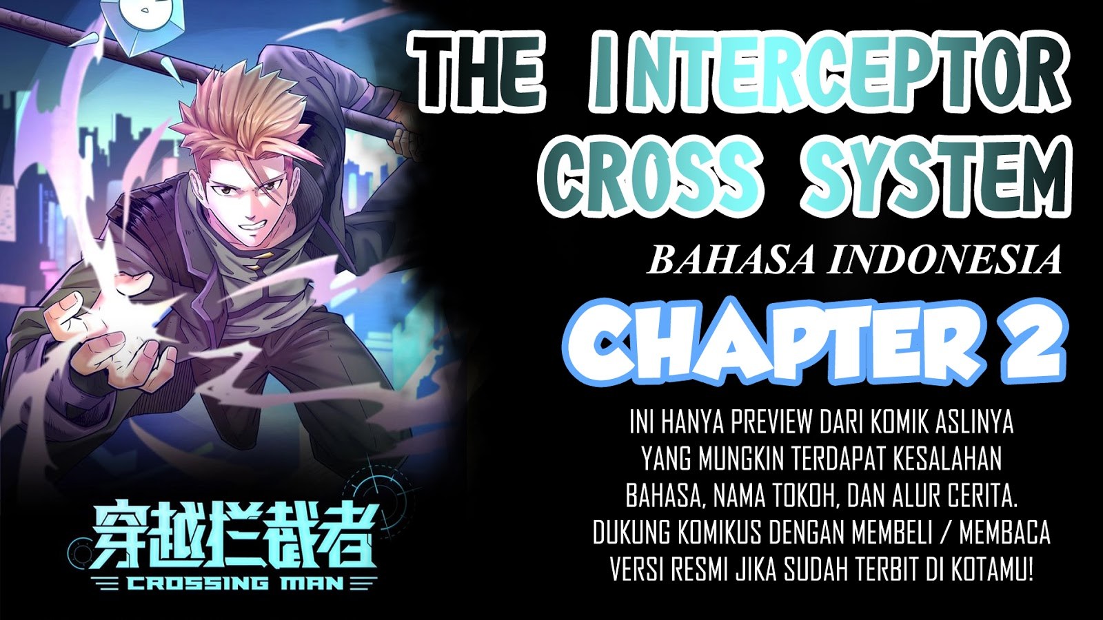 The Interceptor Cross System Chapter 02 Gambar 1